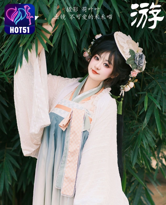 Bu Ke Ai De He He Miao-hot51